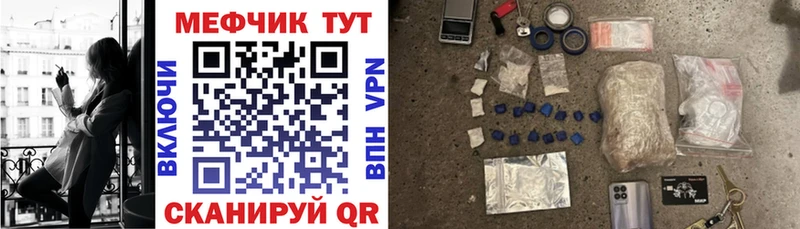 Наркота Серов Гашиш Кокаин МЕФ A-PVP Марихуана