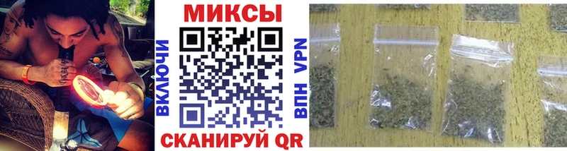 БУТИРАТ жидкий экстази  это как зайти  Серов 
