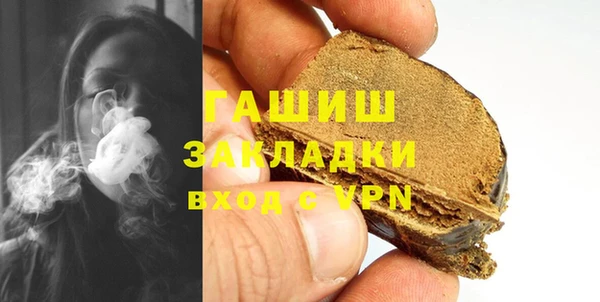 круглые Балабаново