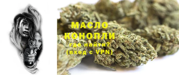 кокс Аркадак