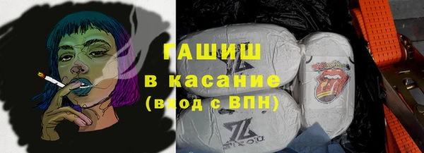 MDMA Балахна