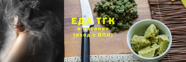 круглые Балабаново
