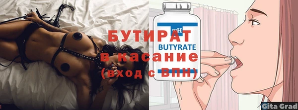 круглые Балабаново