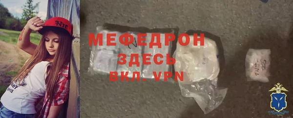 круглые Балабаново