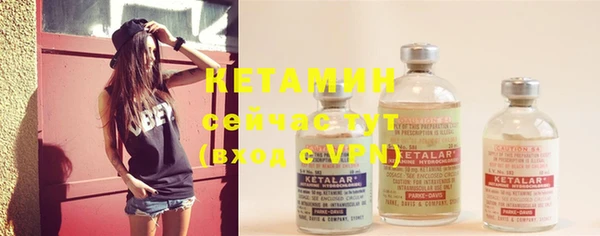 ECSTASY Армянск