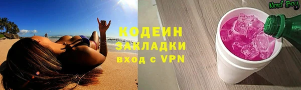 кокс Аркадак