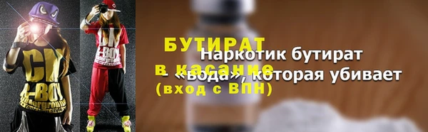 круглые Балабаново