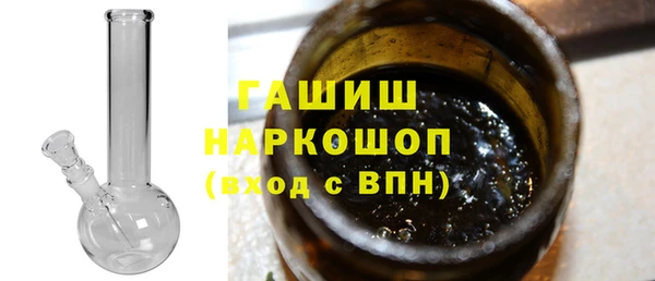 кокс Аркадак