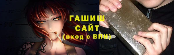 MDMA Балахна