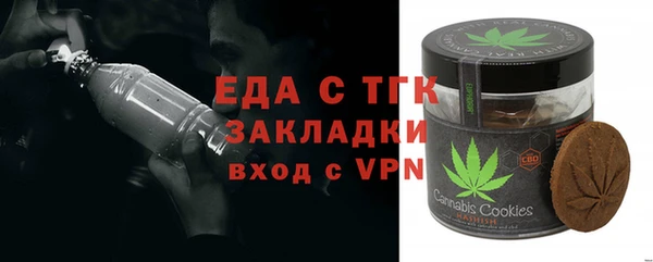 круглые Балабаново