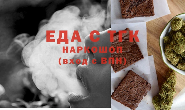 марки nbome Алексин