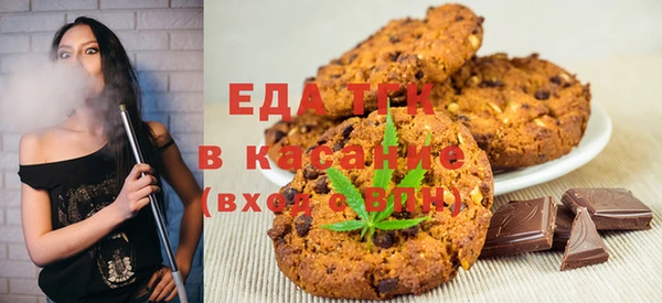 эйфоретик Баксан