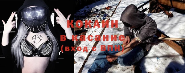 ECSTASY Армянск