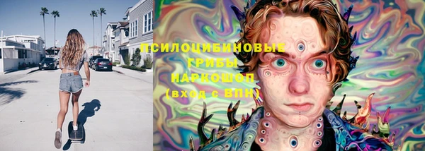 метамфетамин Алзамай