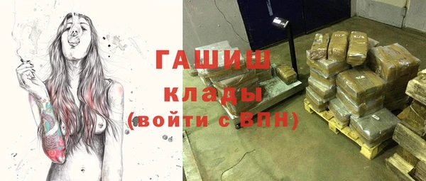 кокс Аркадак