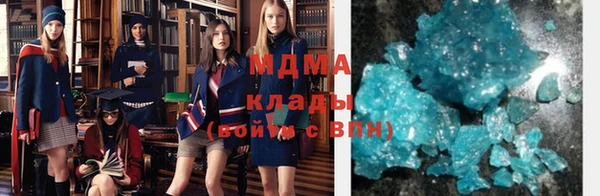 кокс Аркадак
