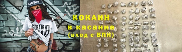 кокс Аркадак