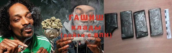 эйфоретик Баксан