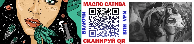 Дистиллят ТГК концентрат  Серов 