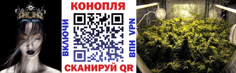 blacksprut ссылка  Серов  даркнет клад  Конопля ГИДРОПОН 